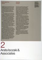 Firenze : uscita degli Uffizi, Arata Isozaki and Associates