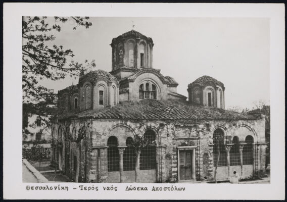 Descrizione immagine