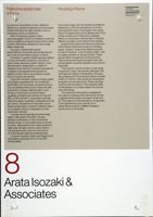 Palazzina residenziale a Roma, Arata Isozaky and Associates