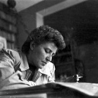 [Egle Renata Trincanato, Giuseppe e Carmelo Samonà e Enrico Calandra]