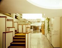 [Udine : Banca Cattolica del Veneto : progetto di Gianni Avon]