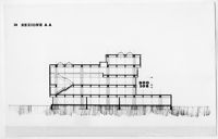 CRDA : Monfalcone